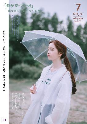 金瓶双艳电视剧免费观看全集高清