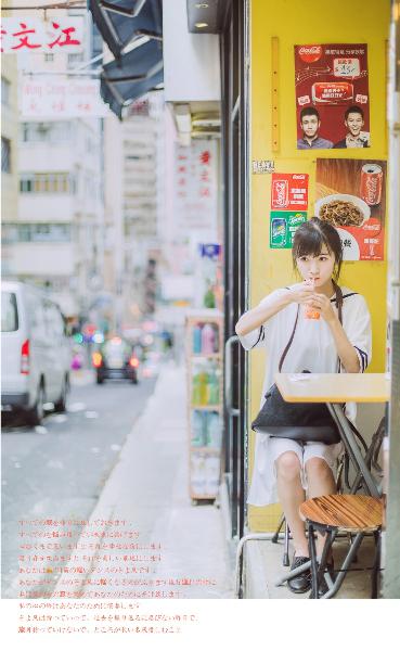 中国人民银行征信中心