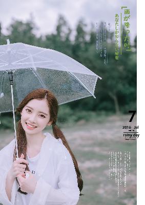 大地资源中文版在线播放