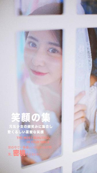 疯狂后爸继女孙小茹结局