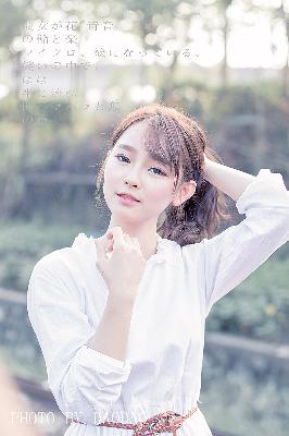 灭火宝贝在线观看