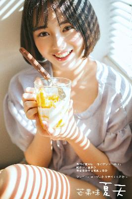 大地资源二中文在线观看高清电影