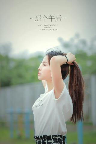 少年白马醉春风