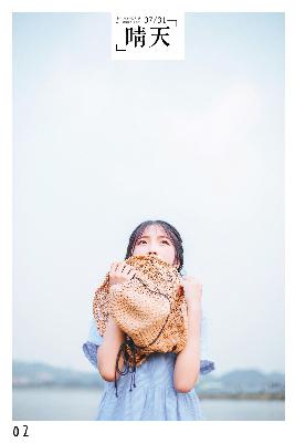 斗罗大陆2之绝世唐门